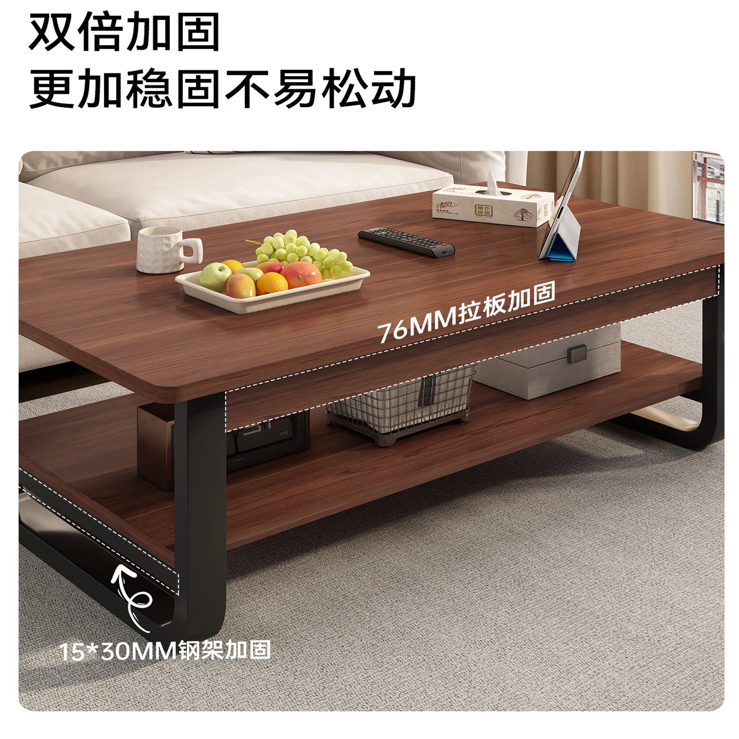 Coffee table living room household small apartment sofa tea table rental house small table