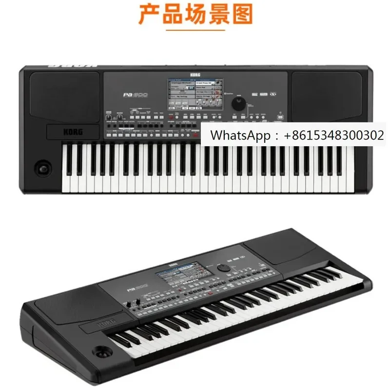 

NEW FOR PA 600 PA600 Key keyboard PA 600 Professional Arranger Piano