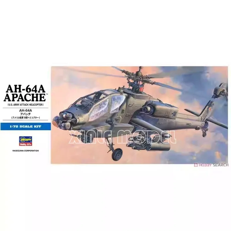 

Hasegawa Plastic Assembled Aircraft Model Kit 01436 1/72 AH-64A Apache Gunship Helicopter