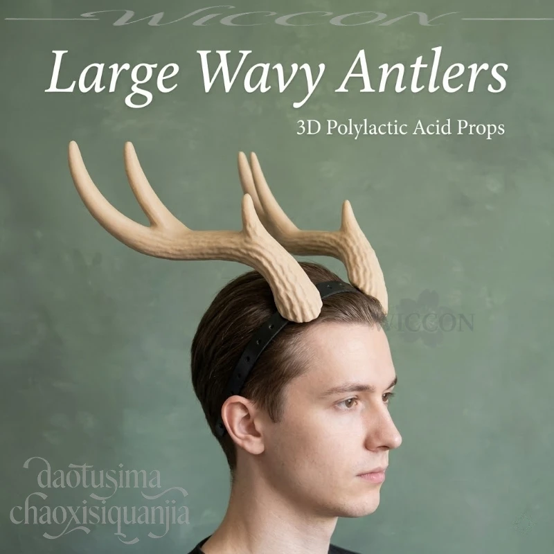 

FURRY Deer Large Wavy Antlers Cosplay Anime Game BG3 3D Polylactic Acid Headwear Props Accessories Halloween Party Headband Cos