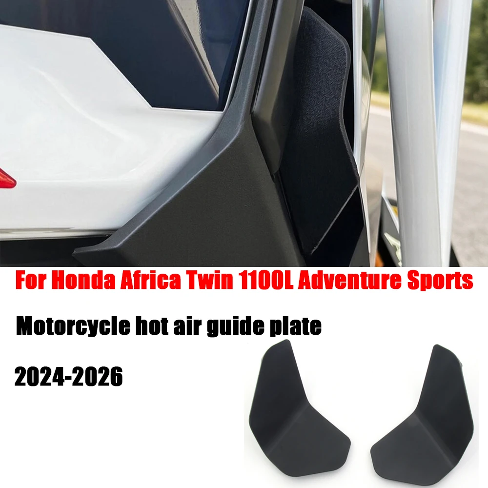 For Honda Africa Twin 1100L Adventure Sports 2024-2026 1100LADV Motorcycle Accessories insulation board heat exhaust cover