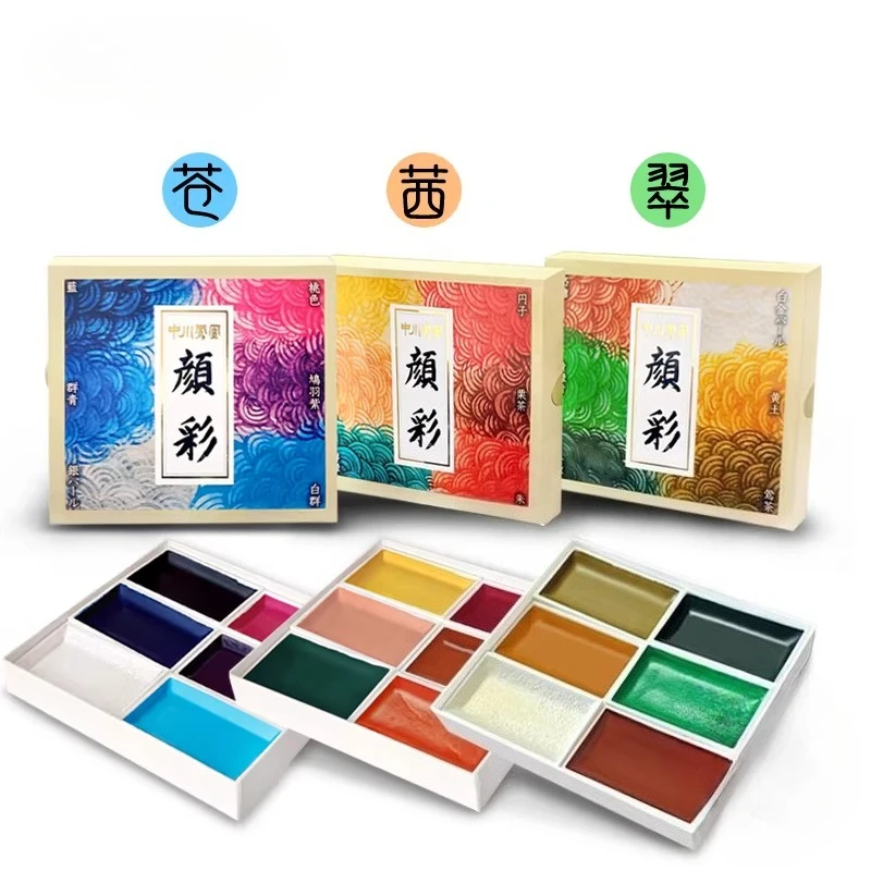 

Новый японский портативный набор акварельных красок из 6 цветов в китайском стиле: цветы/птицы, для иллюстраций, художественные принадлежности