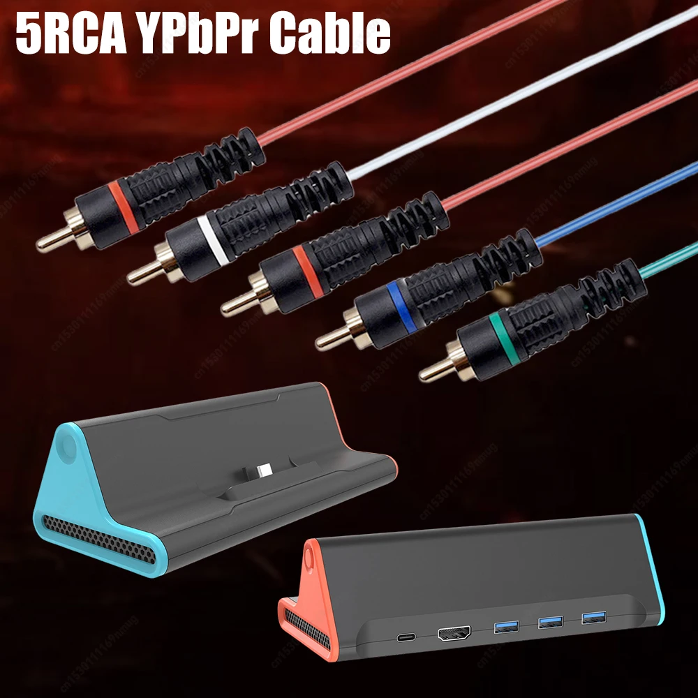

Компонентный кабель Компонентный видеокабель 5RCA YPbPr NGC Цифровой AV-выход для консоли Игровой куб