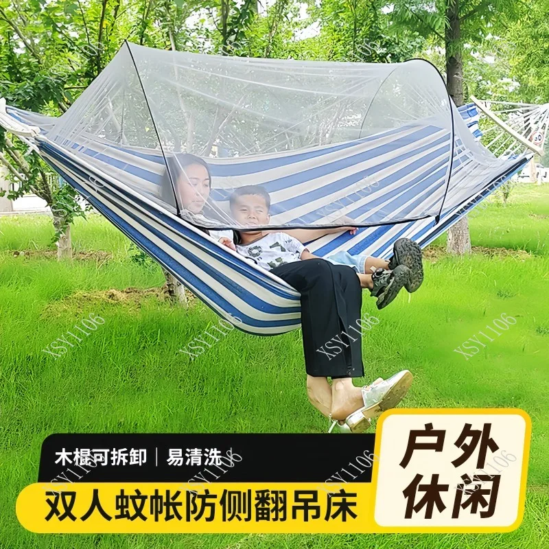 Outdoor Anti-Mosquito Hammock with Net Anti-Rollover Thick Hammock for Camping Hiking Travel