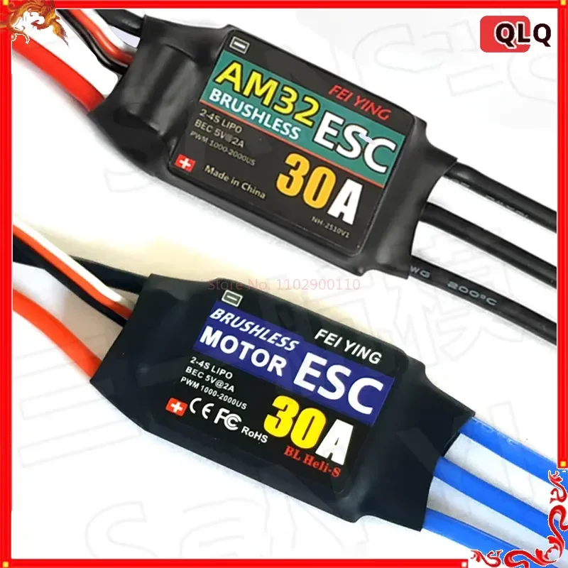 Am32 30a Bidirectional Brushless Esc 32 Bit Control Chip For Rc Airplane Boat Climbing Car Remote Control Motor Forward Reverse
