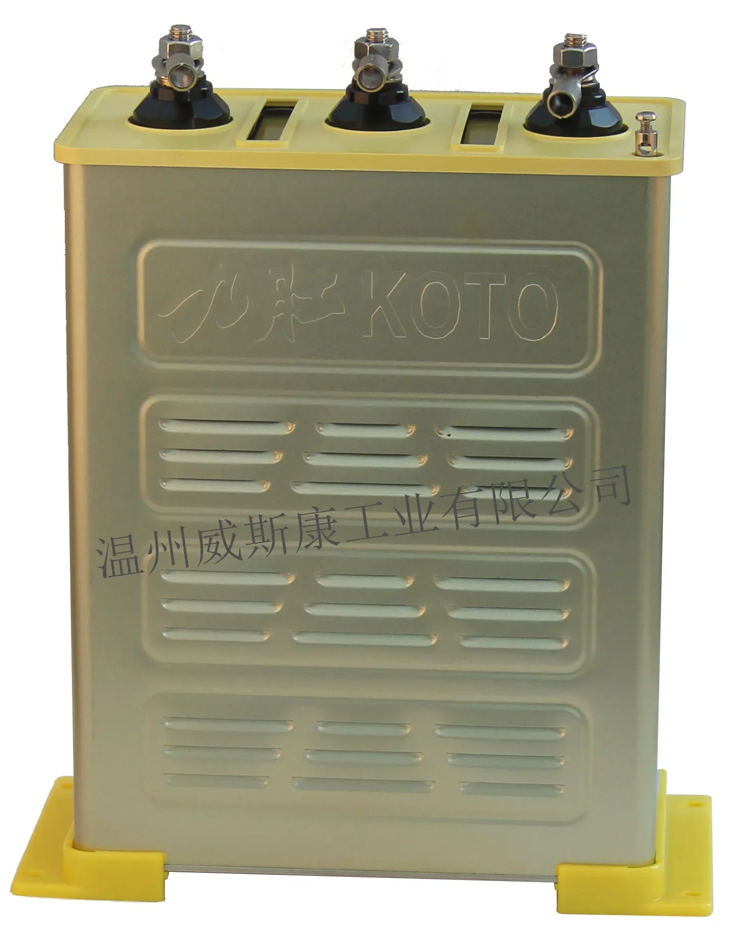 Capacitor de potência seca de placa BKMJ - 0,48-30 - 3