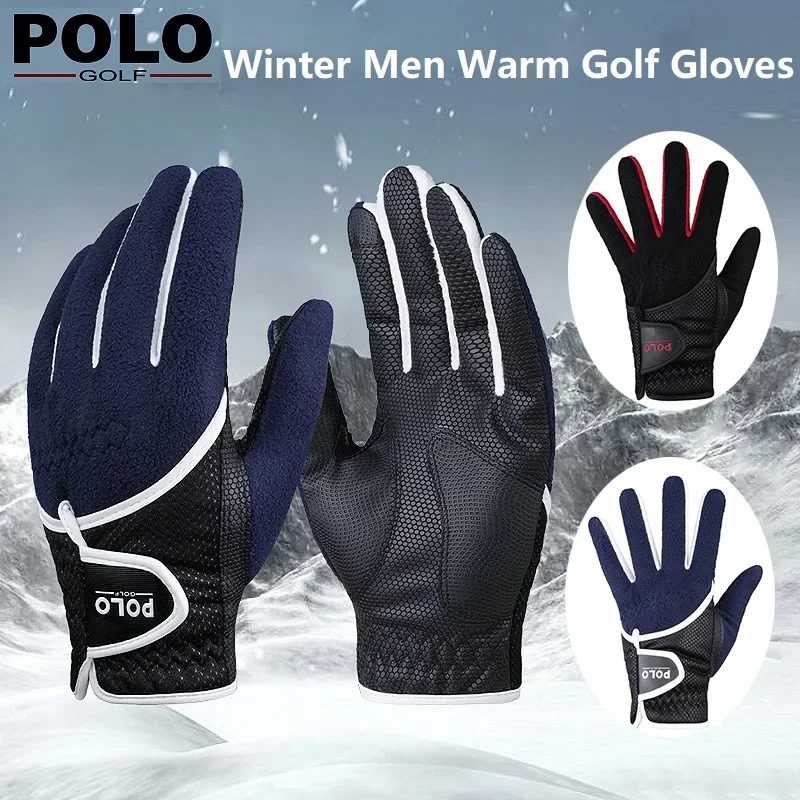 1 Pair Men's Golf Gloves Warm Fleece Soft Left /Right Golf Glove Male Anti-Skid Particles Sports Mittens can Touch Screen