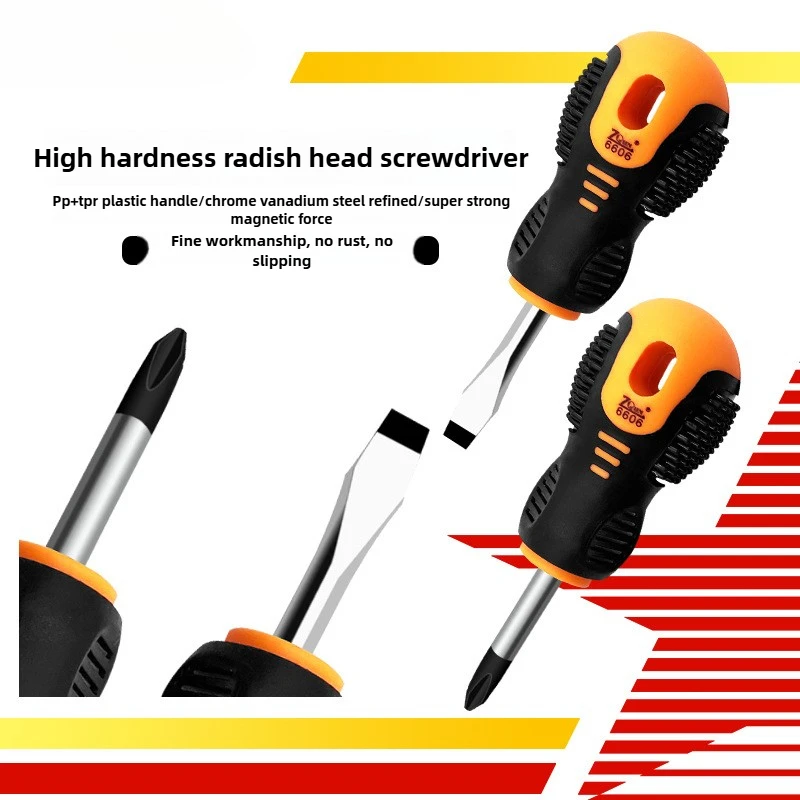 Cross/Slotted 6X38mm Screwdriver with Rubber Handle 1 and 1/2 Inch Two-color Tool Strong Magnetic Screwdriver