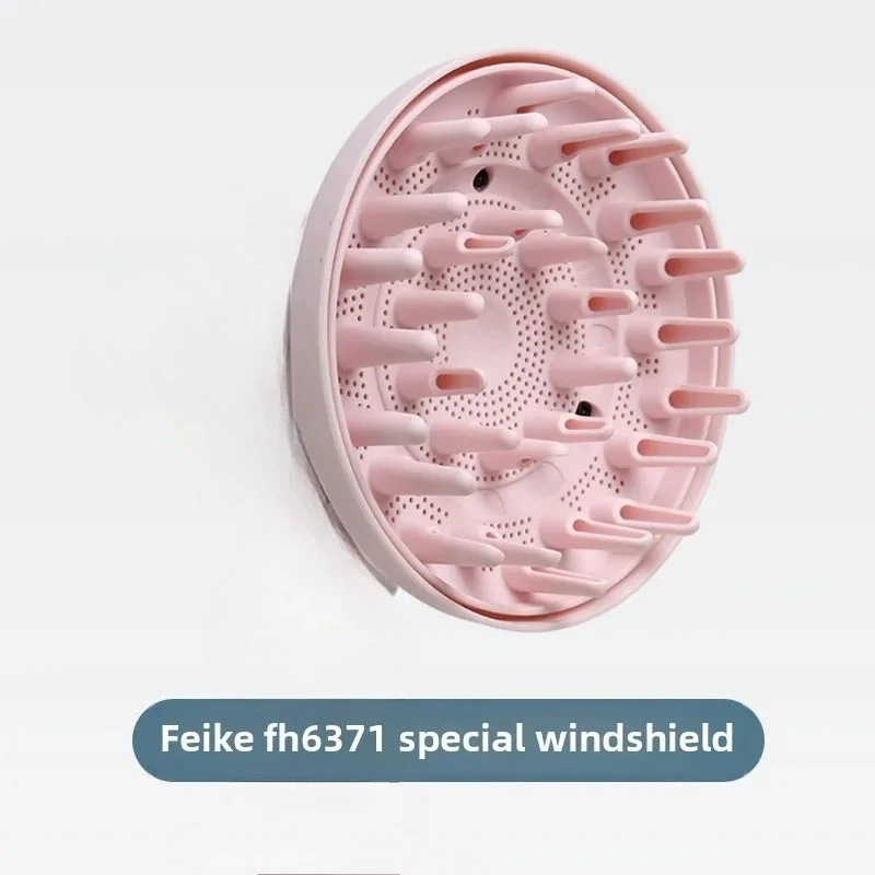 فوهة ناشرة مغناطيسية لمجفف الشعر عالي السرعة FLYCO FH6371