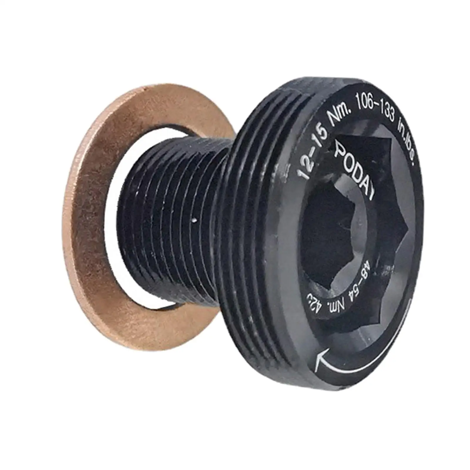 دراجة كرنك غطاء المسمار الذراع تحديد سلسلة كرانسيت المواضيع #4