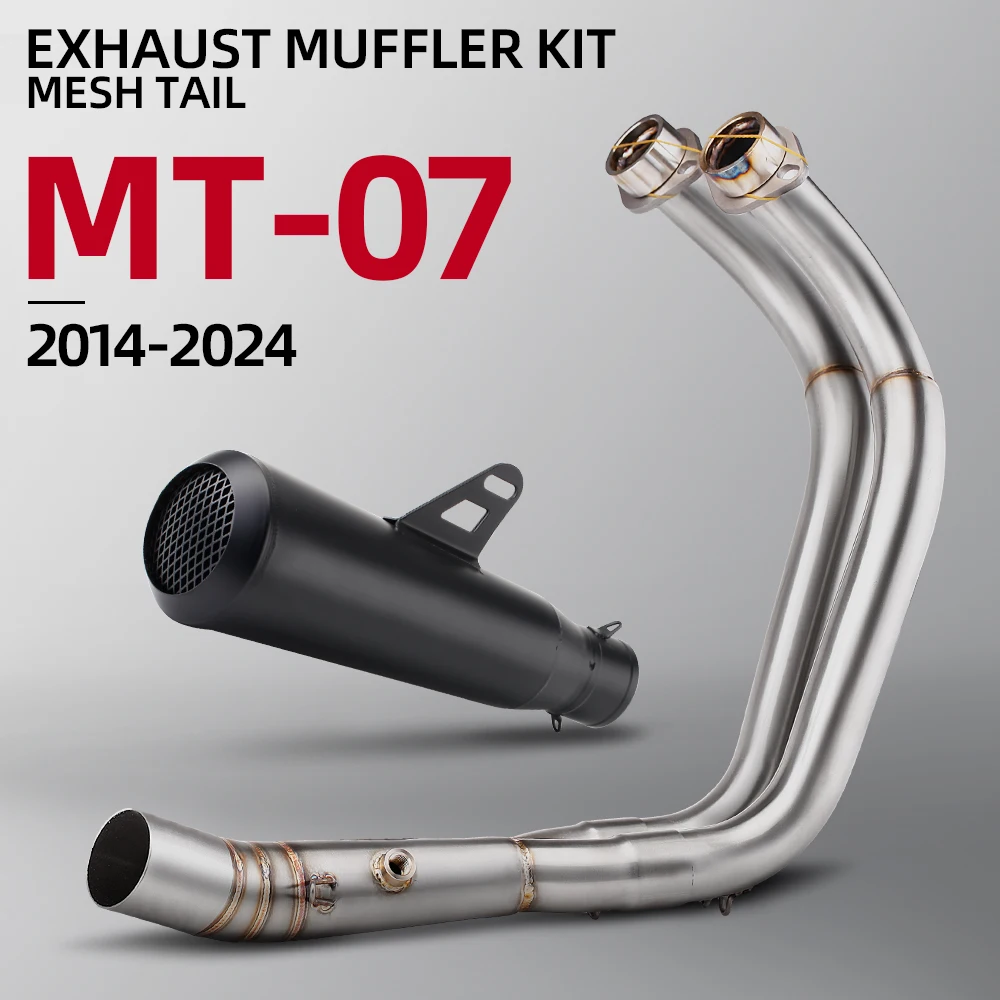 

For Yamaha FZ07 MT07 2014-2024 XSR700 Motorcycle Exhaust Front Link Pipe 51mm Muffler Full System Slip On Escape Moto