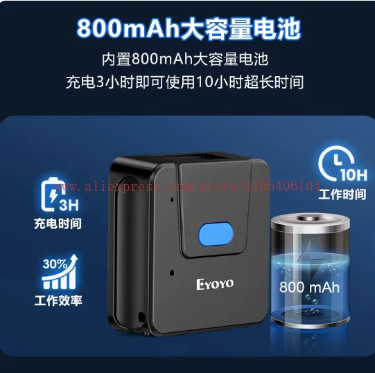 Portable Wrist Barcode Gloves Wireless Barcode Bluetooth Scanner Supermarket Warehouse Express Library Inventory