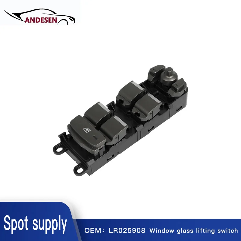 LR025908 is suitable for Land Rover Range Rover Evoque window glass lift switch