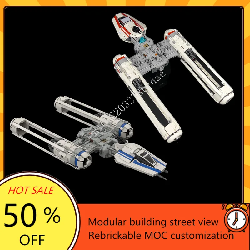 Resistance Y-Wing Starfighter-Minifig Scale MOC SpaceShip Battle Model Building Blocks Architecture DIY Assembly Model Toy Gift