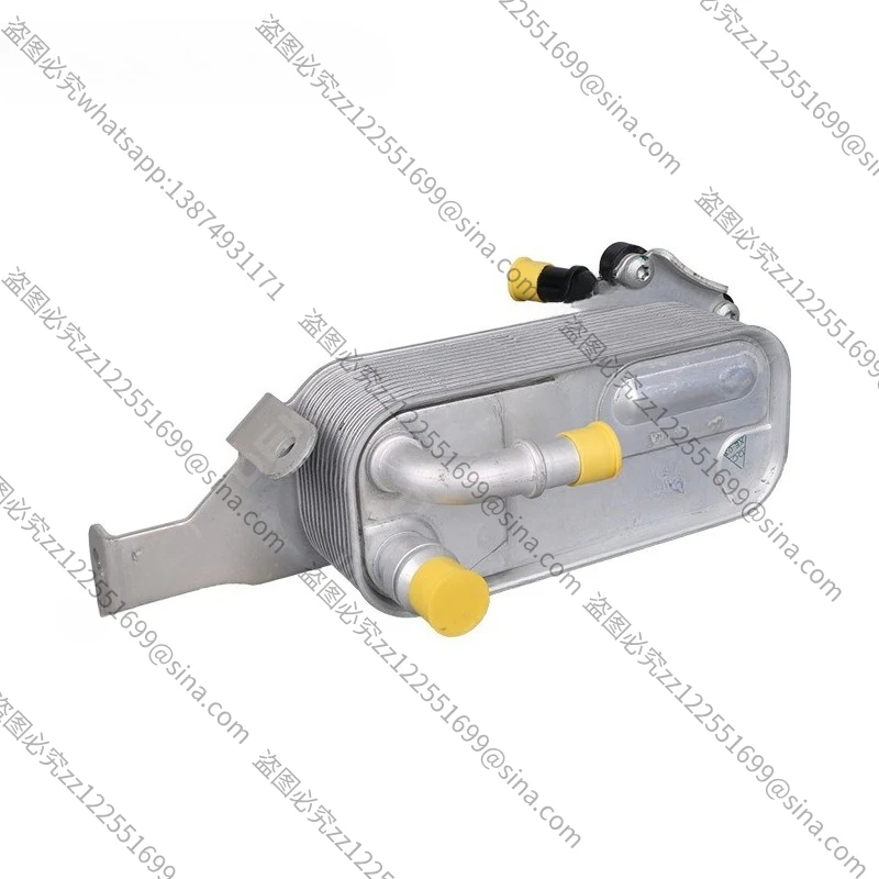 

For Transmission Oil Radiator Cooler 17217593856 7593856 for BMW F25 X3