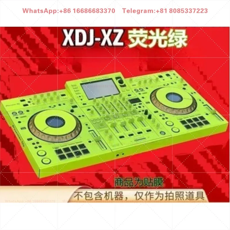 XDJ-RX3 XDJ-RR XDJ-RX2 PVC Full Surround Protective Sticker Cover Wrap Skin For All In One DJ Controller Equipment Parts