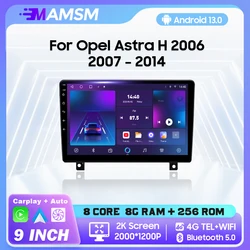 MAMSM 2K QLED Android13 Car Radio For Opel Astra H 2006 -2014 Bluetooth Multimedia Video Player Navigation GPS Carplay Autoradio