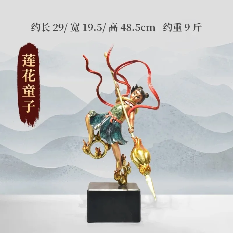 2026 Solid Copper Nezha Third Prince Statue Creative Chinese Style Home Living Room Decor Copper Craft Ornament