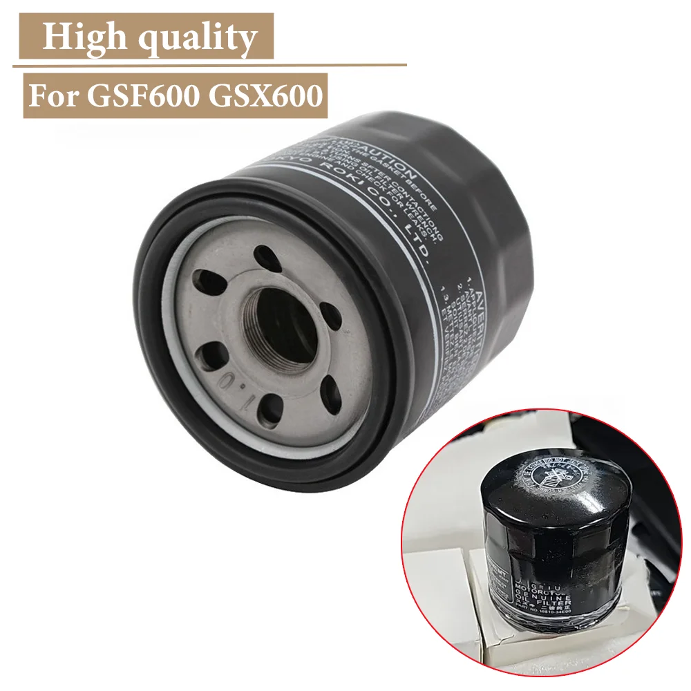 

Motorcycle Oil Filter For Suzuki GSX-R400 GSF600 GSR600 GSX-R600 K1 K2 K3 K4 K5 K6 K7 K8 K9 RF600 VS600 GSR750 GSX-R750 VS750
