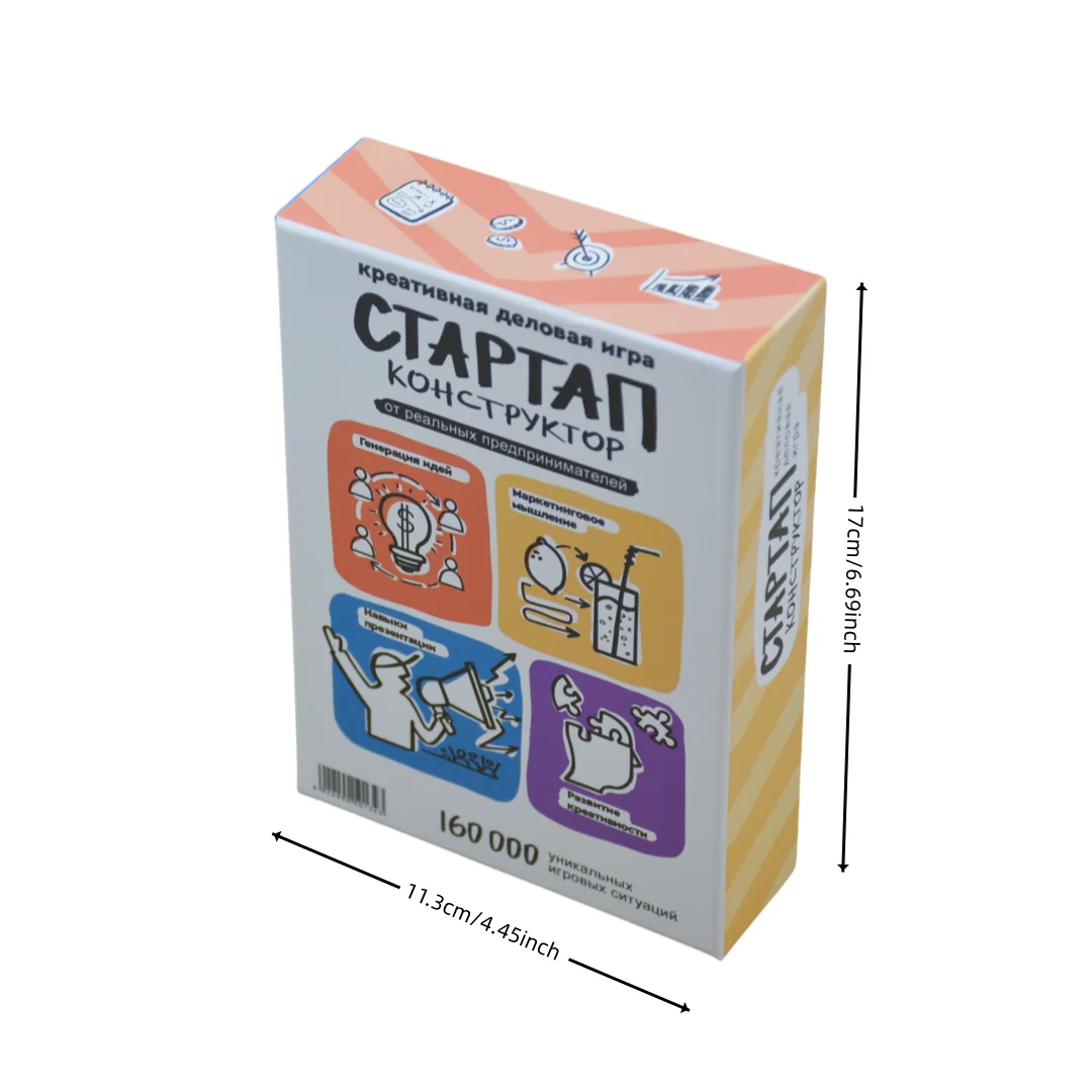 Startup Constructor: a Creative Business Game, Band of Geniuses. Business Ideas, Transformational Game, Board Game, Card Game, Suitable for Parties, Suitable as a Gift.