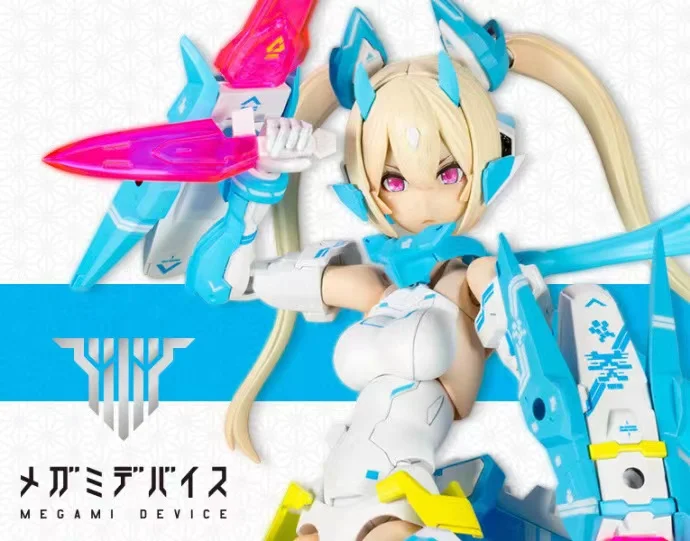 

Оригинальное устройство KOTOBUKIYA Megami, набор пластиковых моделей Asra Ninja Aoi, Коллекционная модель, фигурки, сборные игрушки