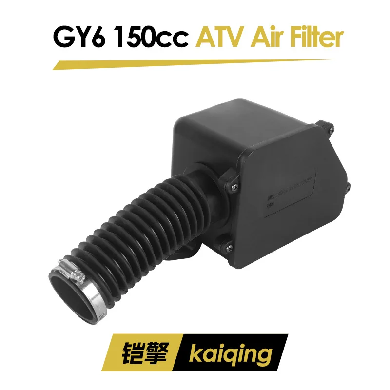 

Four Wheeled Beach Bike Kart ATV Air Filter GY6 Engine 125-200cc Air Filter
