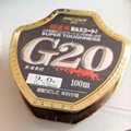 100m main line