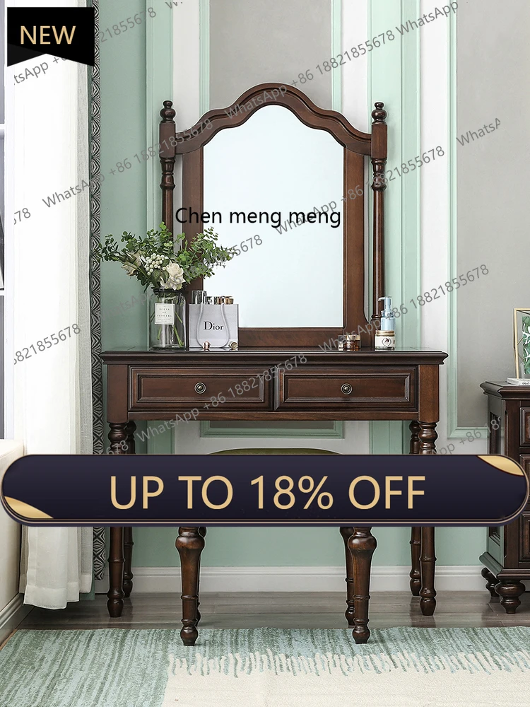 

E153 American solid wood dresser master bedroom light luxury simple European retro integrated makeup table makeup stool
