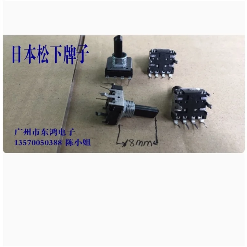 1 PCS Japanese brand 16 encoder without positioning shaft, with a thread measurement of 18mm from the long package thread