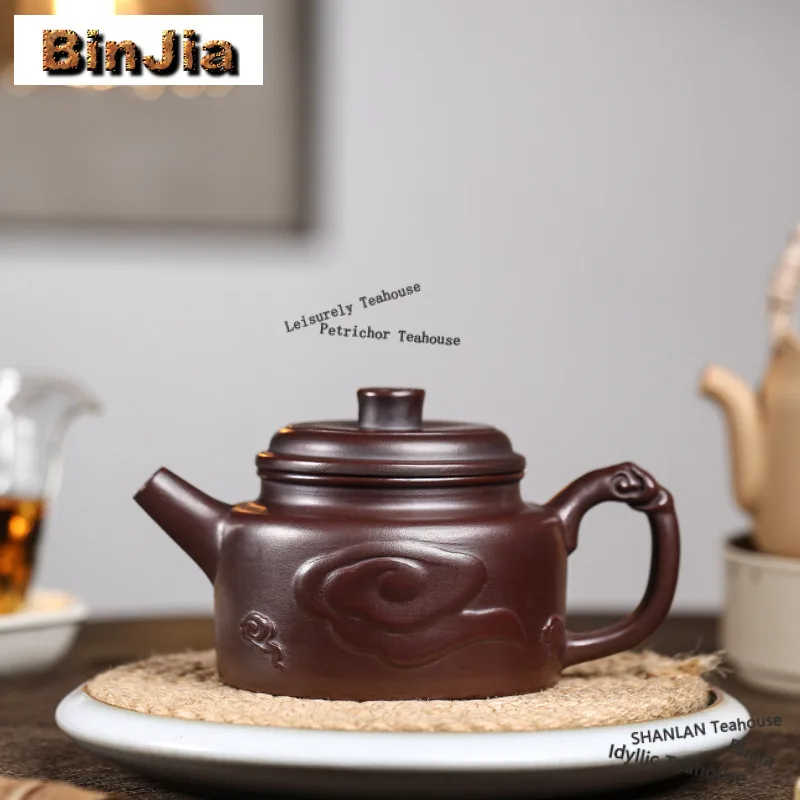 

350 мл древние фиолетовые глиняные чайники Исин ручной работы De Zhong горшок с необработанной рудой античный красный грязевой чайник для замачивания китайский чайный сервиз Zisha