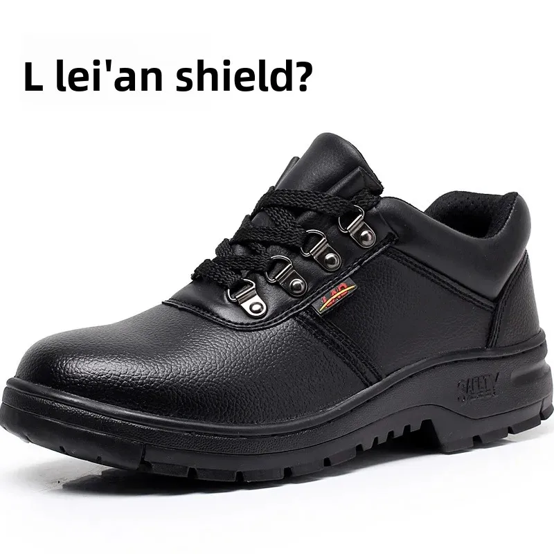 Zapatos de seguridad con punta de acero Laan Shield, botas de trabajo para hombres, resistentes a aplastar, a prueba de pinchazos, transpirables, resistentes al desgaste, construcción S
