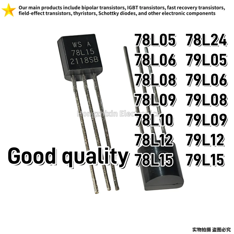 50PCS New 2SC1008-Y C1008 NPN transistor 80V 0.7A 0.8W direct insertion TO-92 2SC1008
