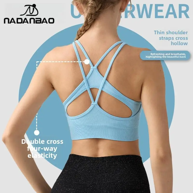 Nadanbao Beauty Back Sports Underwear High Strength Women's Fitness Sports Vest Shockproof Anti-Sagging Tight Top Yoga Pilates