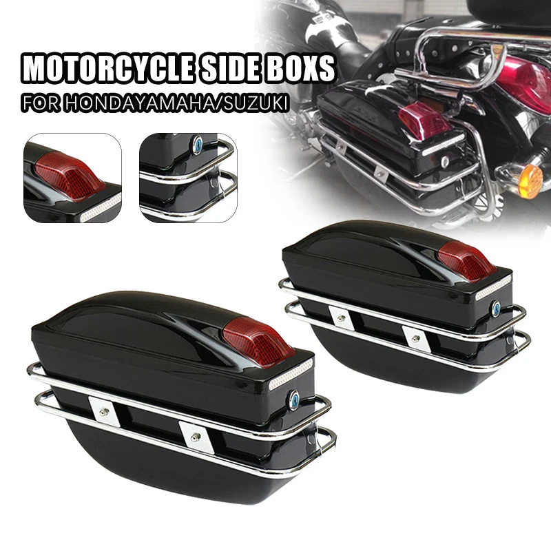 

24L Motorcycle Luggage Tail Box Motorcycle Side Boxs For Honda/Yamaha/Suzuki Plastic Box Hard Box Moto Equipment 790261