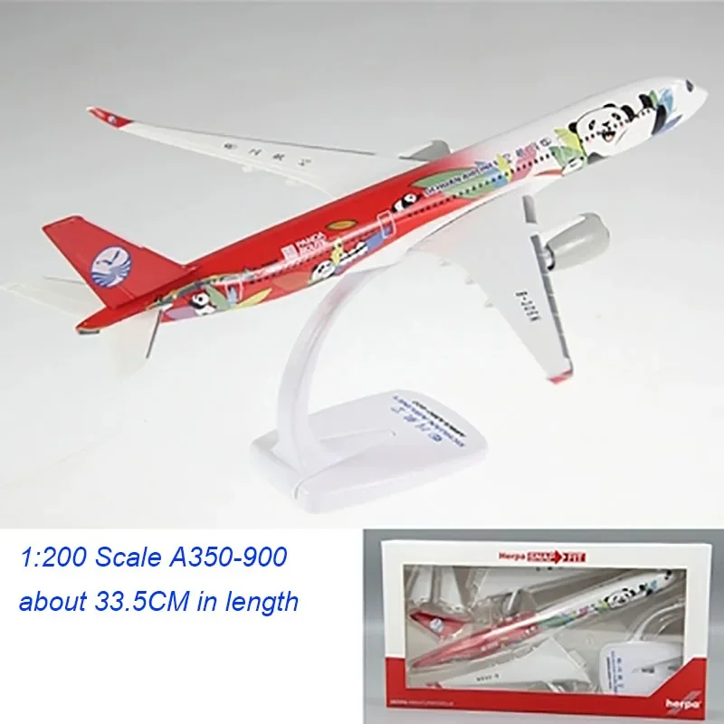 1/200 Scale A350 A350-900 Sichuan Panda Airline Aircraft Plastic ABS Assembly Plane Model Airplanes Model Toy For Collection