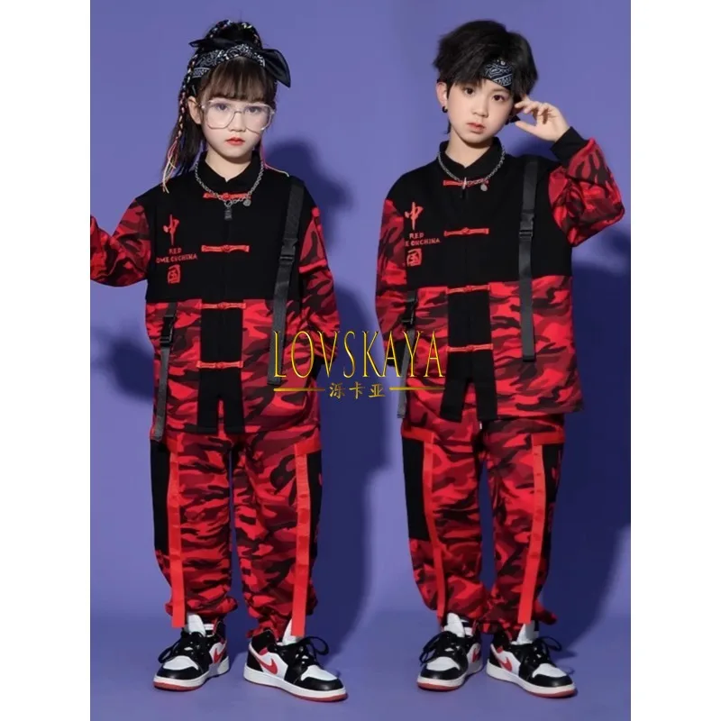 Chinese style camouflage costumes cool performance costumes hip-hop sets children street dance trend jazz dance