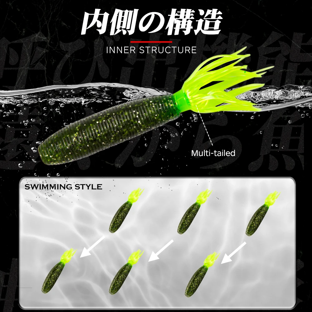 Hunthouse Fat Ika 100mm 10g Easy Shiner Shad Köder Weicher Angelköder Silikon Leurre Souple zum Angeln von Black Bass und Barsch LW233 – Detail 3