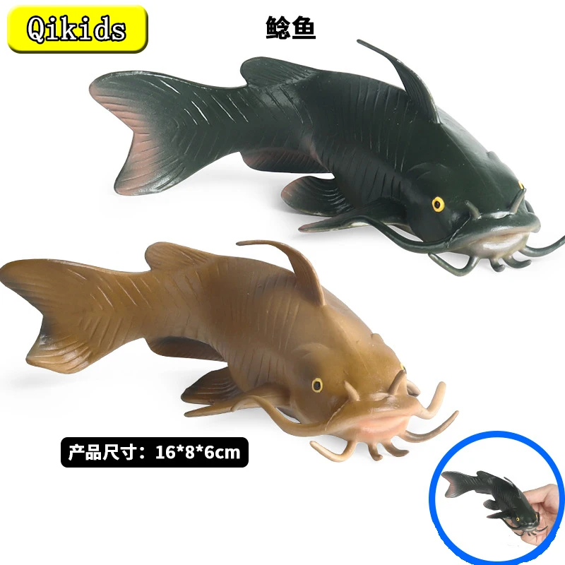 Children\'s Simulation Animal Model Toy Solid Static Ornaments Catfish Pond Lice Pregnant Fish Beards Catfishs Freshwaters Fishs