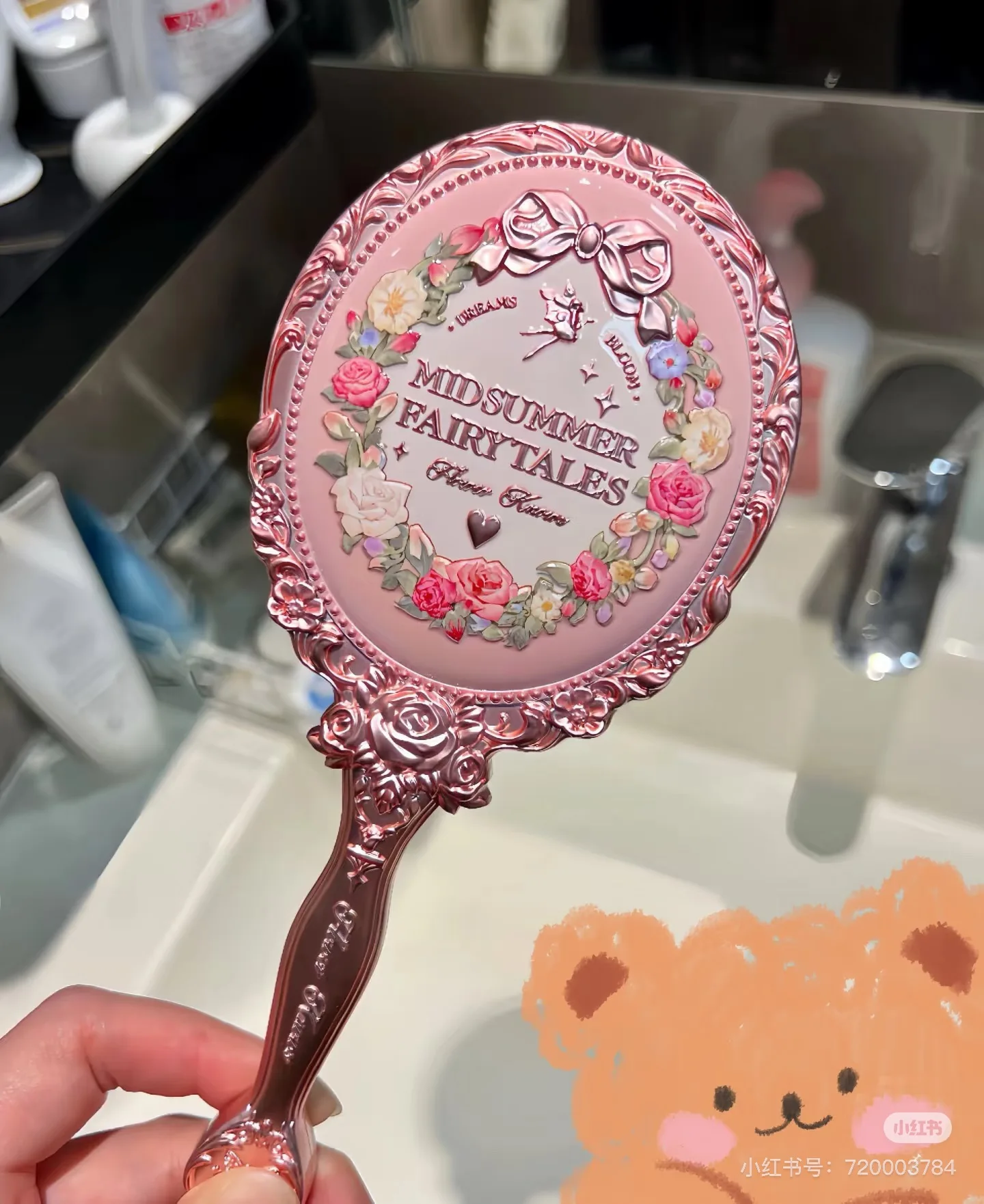 

Портативная расческа на воздушной подушке Flower Knows Swan Ballet Series