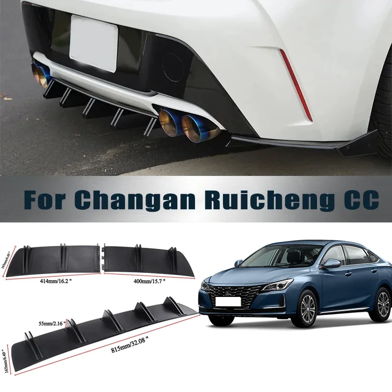 Rear Bumper Shark Fin Diffuser ABS Curved Aero Splitter Anti-Collision Chassis Protector For Changan Ruicheng CC Car Styling
