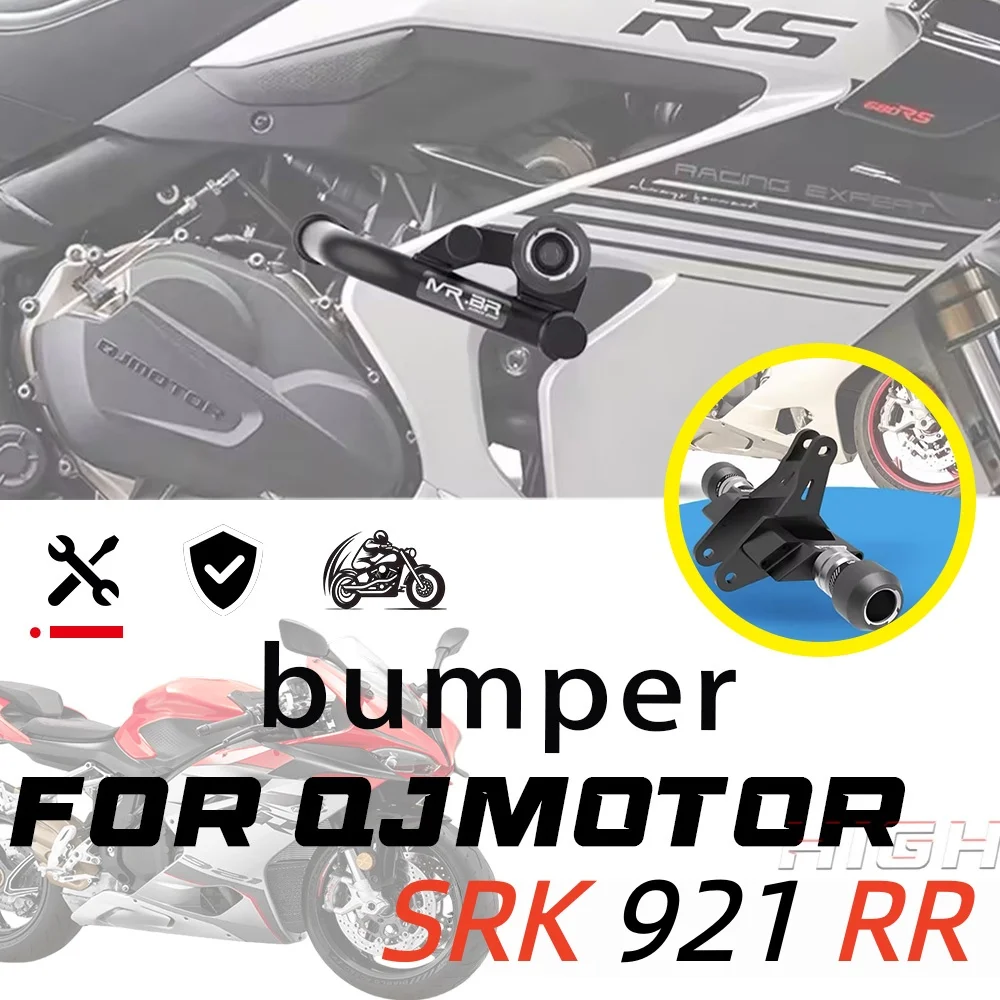 Frame Crash Bar Anti-Drop Guard Ball Modified Parts For QJMOTOR SRK921RR