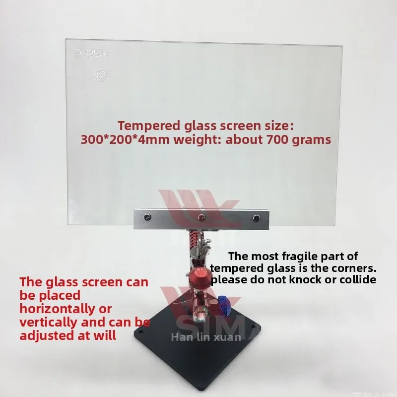 Protective Screen, Protective Lens, Lamp Burning Glass, Heat-proof and Explosion-proof Protective Screen, Tempered Glass