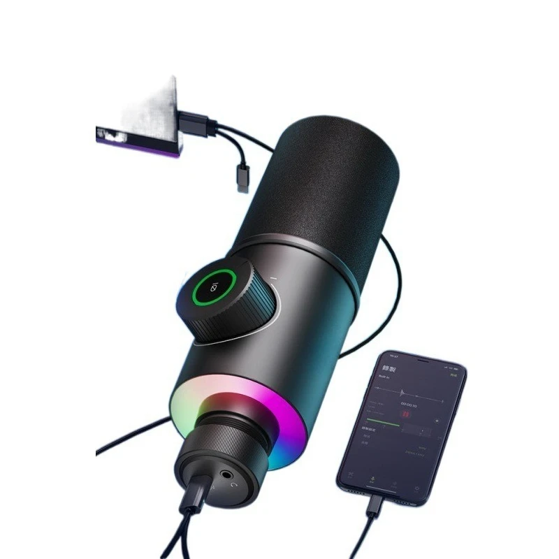 

RGB microphone heart-shaped pointing computer desktop game voice live recording