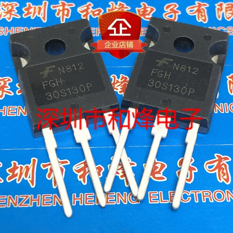 5PCS-10PCS FGH30S130P  TO-247 1300V 30A   In Stock 100%Test Really Stock Best Quality