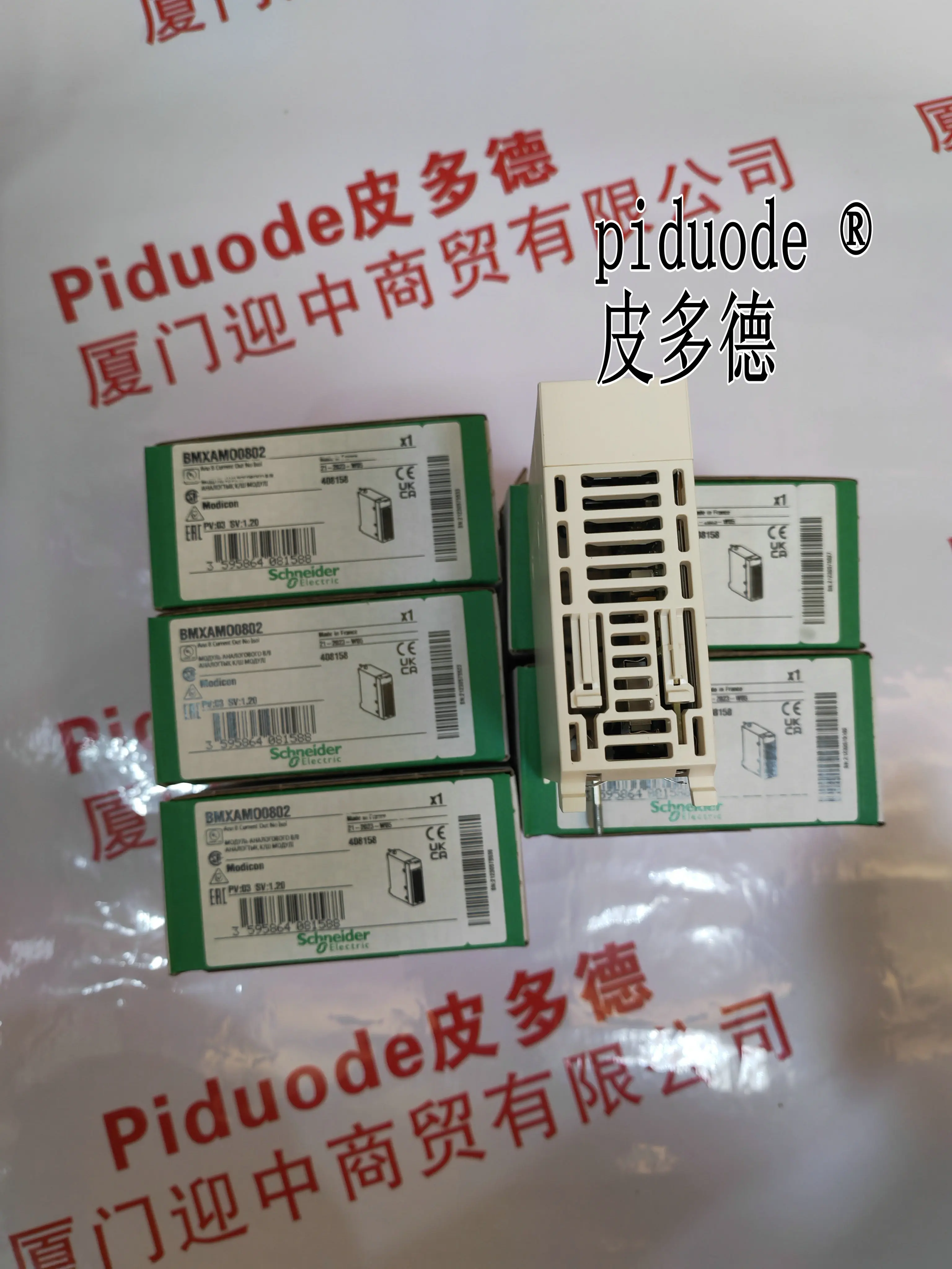 Módulo saída analógica BMXAMO0802