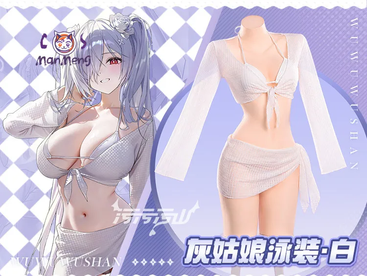 Cinderella Goddess of Victory  Cosplay Costume Anime Game Nikke Women Sexy new summer beach swimsuit Halloween bikini uniform view 3