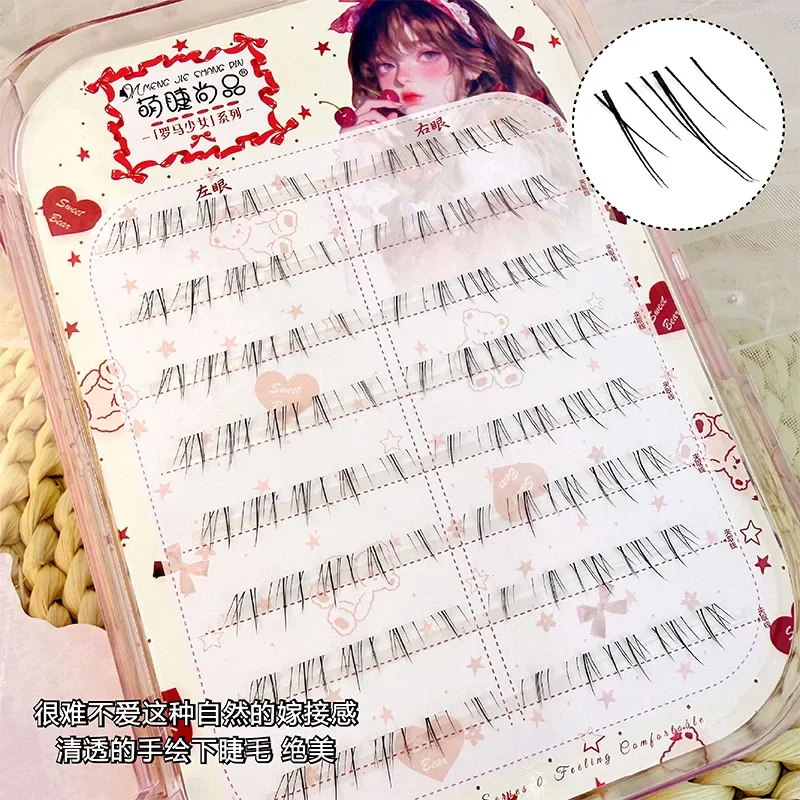 자연스러운 레이어드 속눈썹, 수제, 동물 실험 없음, 비건, 방수, 여성용 데일리 메이크업 키트