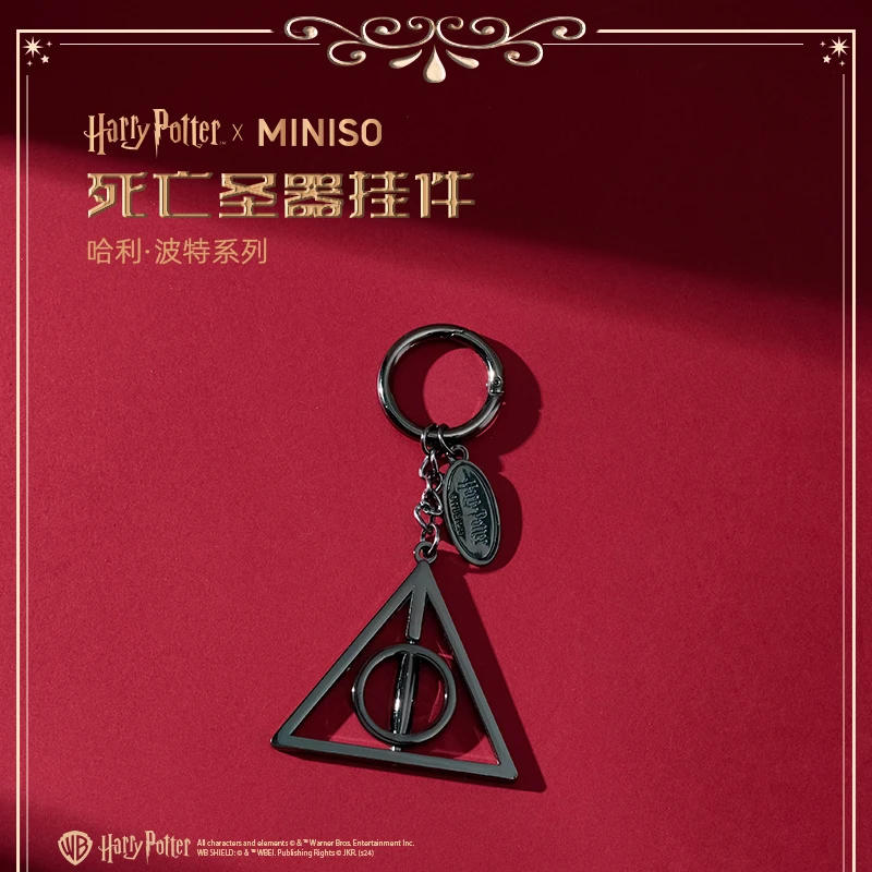 MINISO Kawaii Harry Potter Series Horcrux Pendant Anime Girl's Heart Keychain Cute Holy Artifact Backpack Pendant Girls Gift