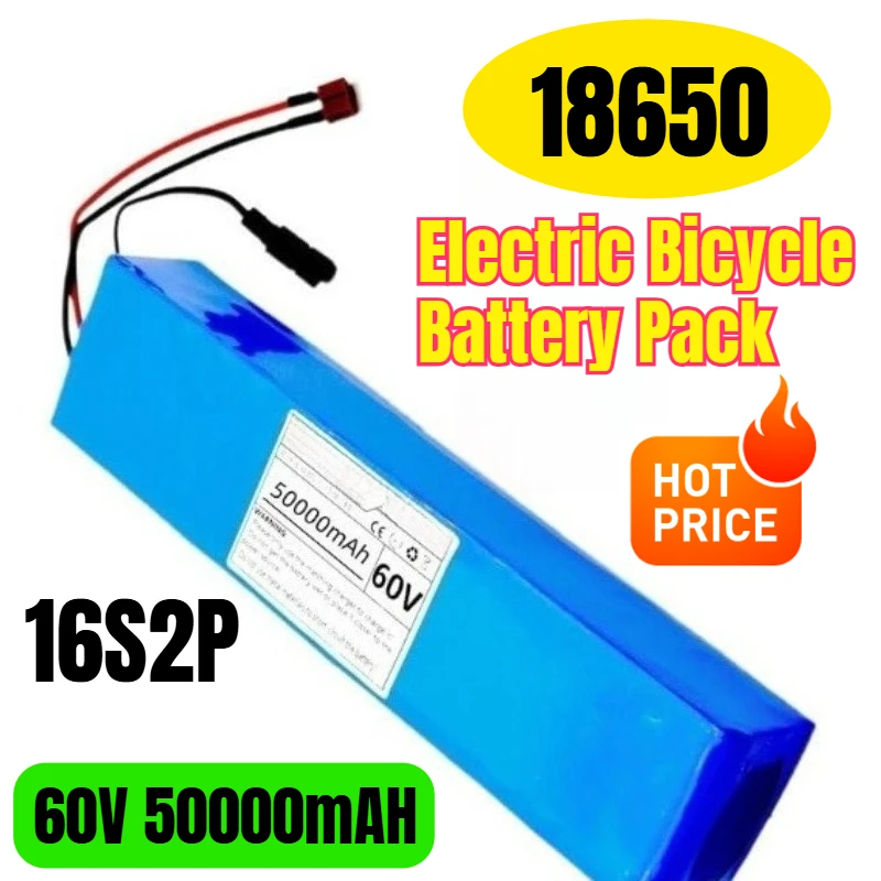 

60V 50Ah 18650 16S2P Electric Bicycle Battery Pack