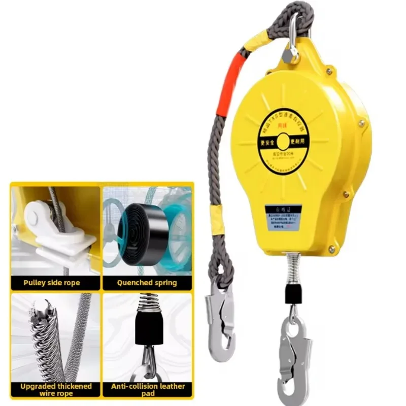 

AutomaticHeight Safety Fall Protector 5M/10M/15M Lock System for Tower Crane Operation Freight Elevator Maintenance Rescue Gear